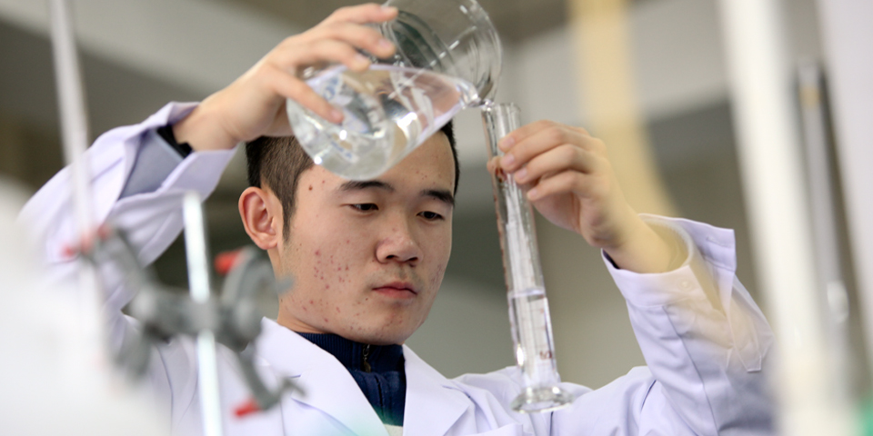 山东省职业院校工业分析检验技能大赛