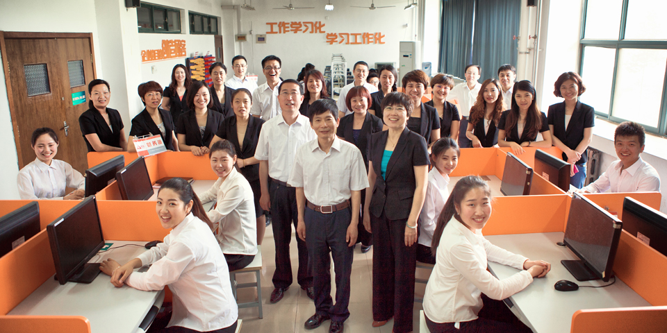 淄博职业学院系院风采－会计学院