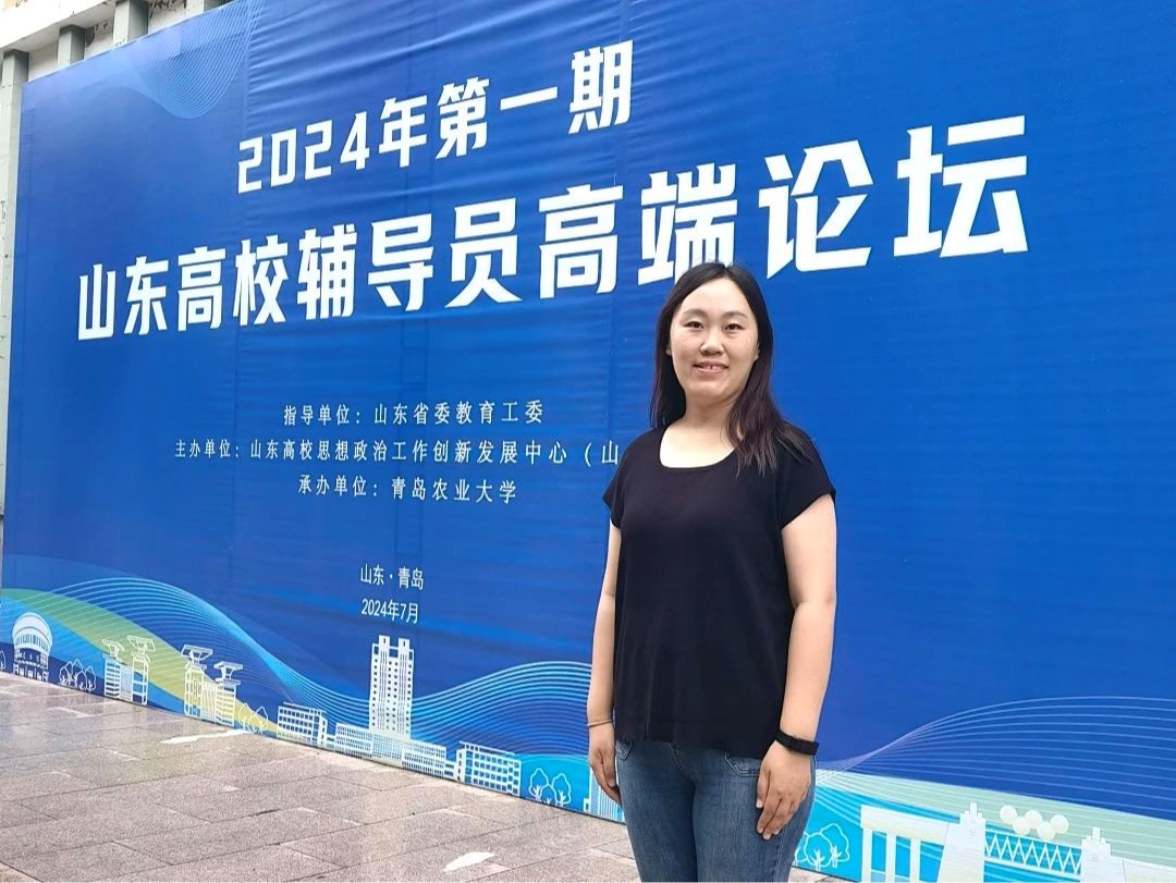 辅导员来啦 | 春风细雨，润物无声