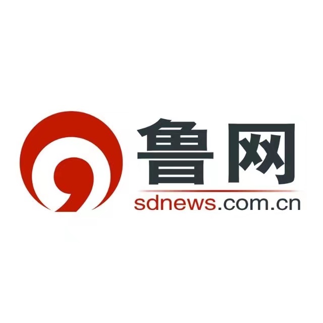[鲁网]2025年全省职业院校教学能力大赛决赛在SUNBET申搏成功举办