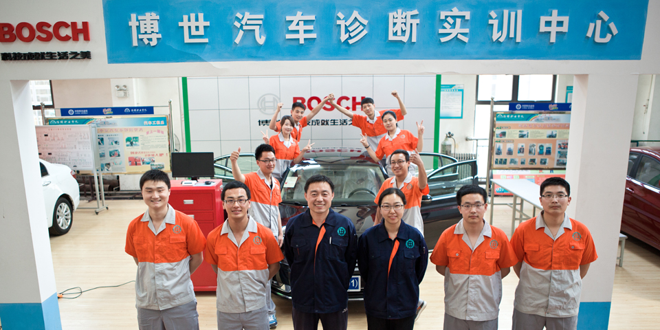 淄博职业学院系院风采－汽车工程系